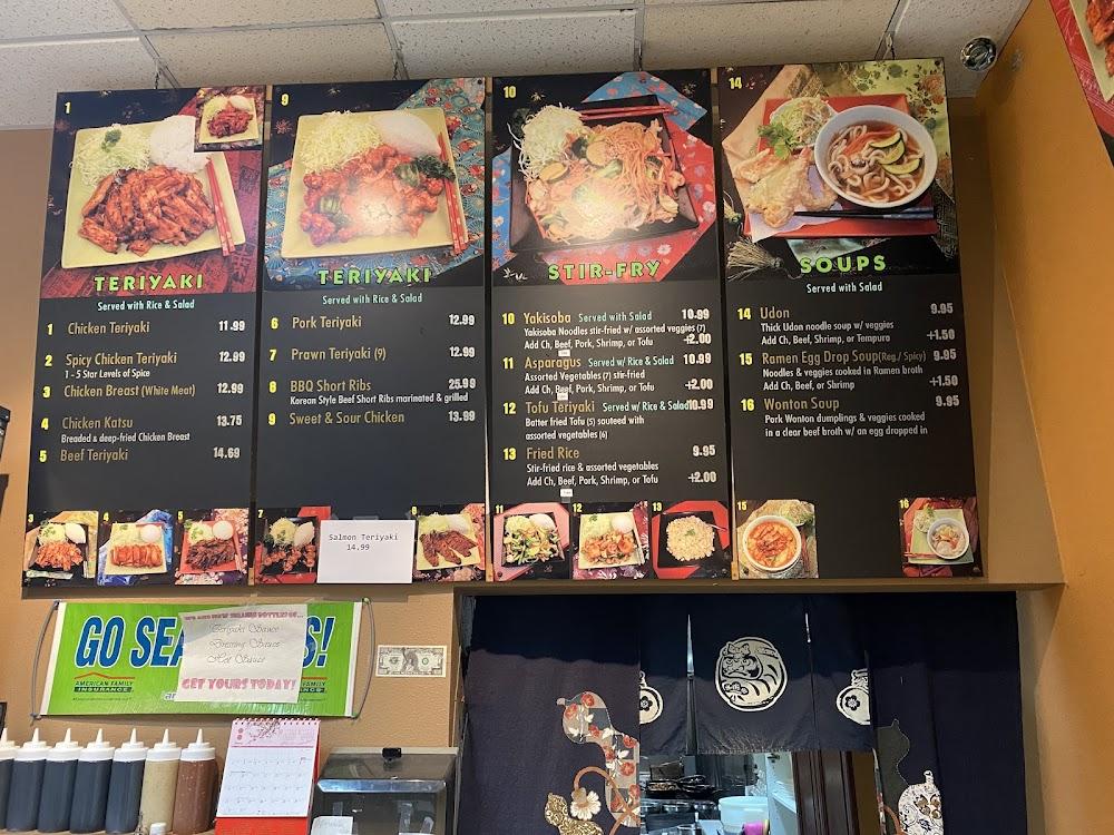 Yummy Teriyaki Menu image 2
