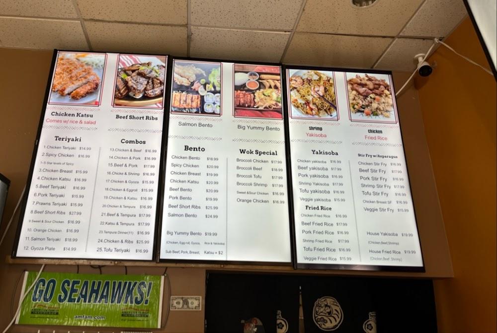 Yummy Teriyaki Menu image 4